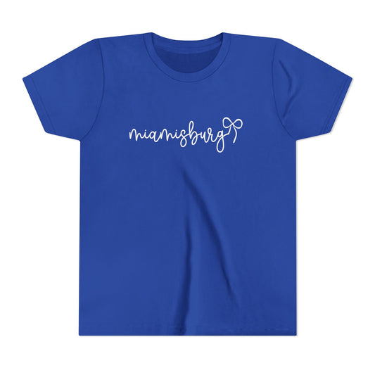 Youth Short Sleeve Tee - Cool and Comfy Kids' T-Shirt for Everyday Wear, Birthday Celebrations, Summer Fun, Back to School, Playdates